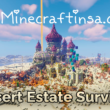 Спавн Desert Estate Survival